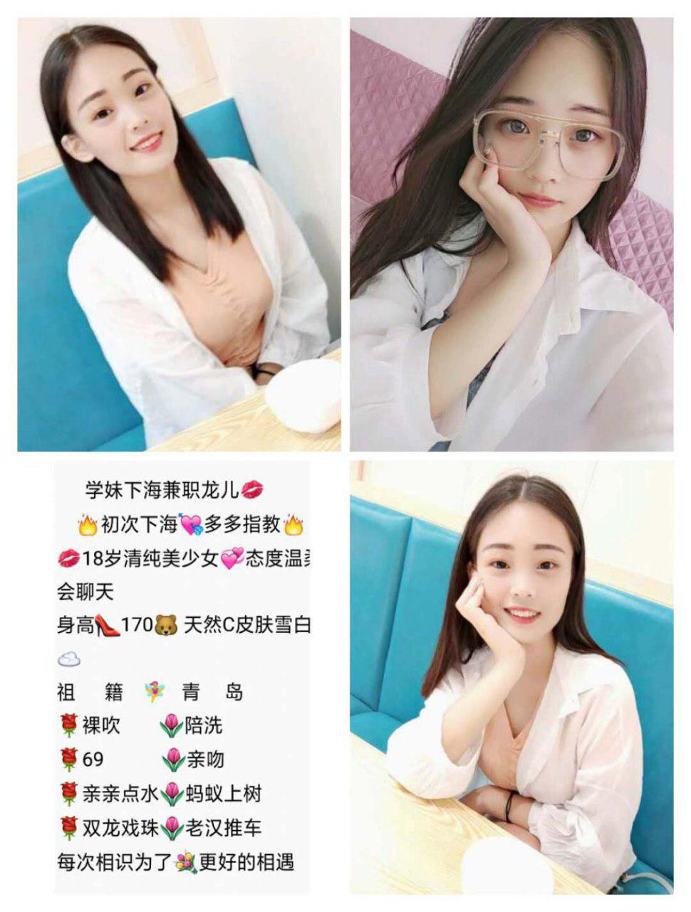 秘密的床单幻想原始版